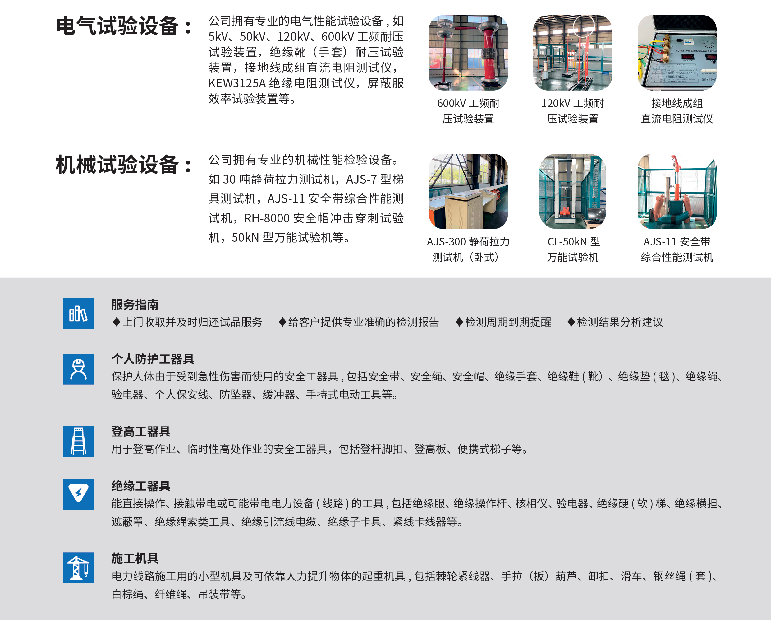 摩登7平台