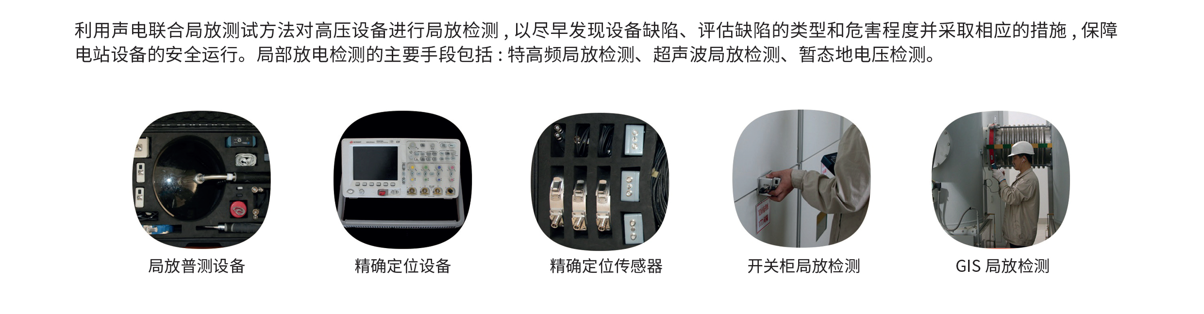 摩登7平台